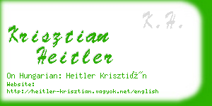 krisztian heitler business card